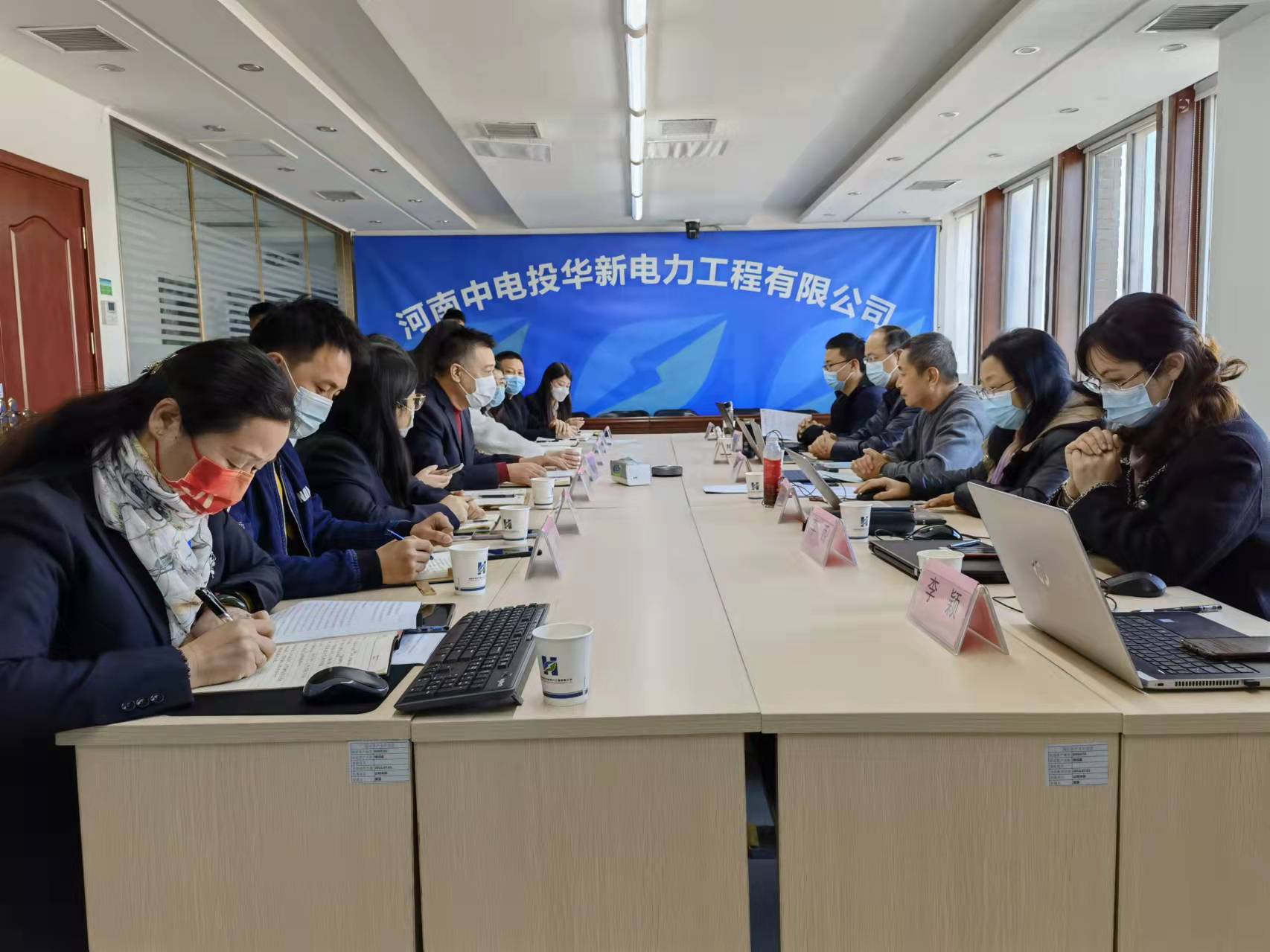 公司順利通過三標(biāo)體系認(rèn)證審核